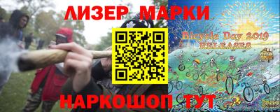 меф Краснознаменск