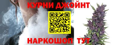 спиды Краснодар