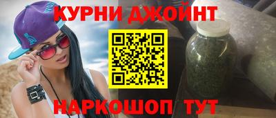 спиды Краснодар