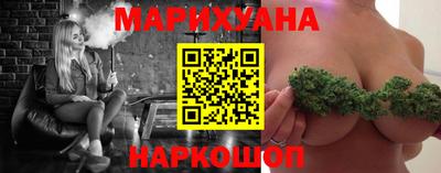 спиды Краснодар