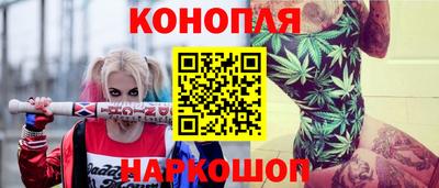 спиды Краснодар