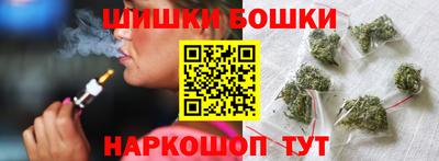 меф Краснознаменск
