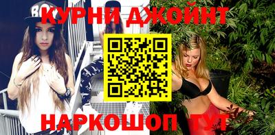 спиды Краснодар