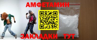 меф Краснознаменск