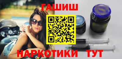 меф Краснознаменск