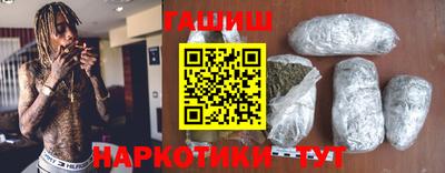 меф Краснознаменск