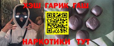 меф Краснознаменск