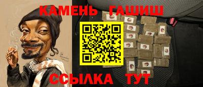 меф Краснознаменск